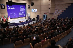 TIM2022 Kicks Off With Domestic and Foreign Investors in Participation